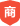 如何设计一套有效的篮球协调训练计划_1